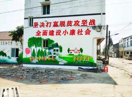 清流手绘文化墙的优势以及选择它的理由