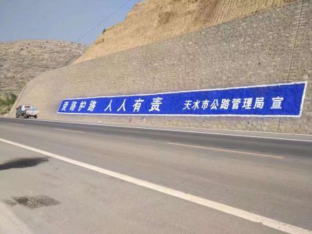 清流墙体广告的地理位置选择的重要性