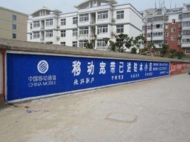 清流如何打造能够“让人记住”的广告