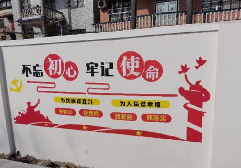 清流美丽乡村文化墙价格怎么样