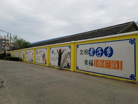 清流墙体彩绘文化墙，一般能保持多长时间？