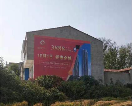 清流墙体广告发布的关键问题
