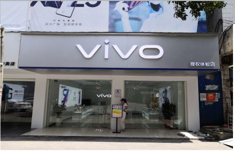 清流店招禁忌你中招了吗？