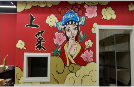 清流墙体彩绘的发展和应用