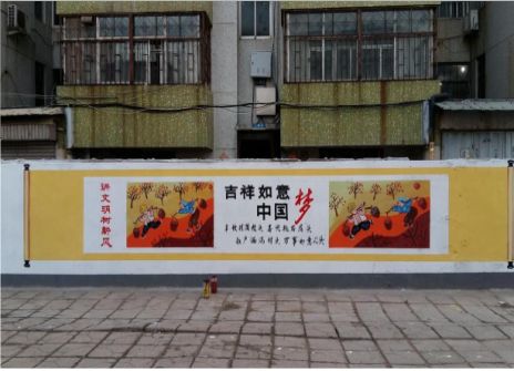 清流什么是文化墙