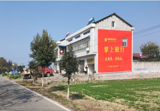 清流墙体广告具有的独特优势