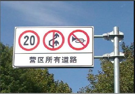 清流大广告牌制作不可忽视的流程