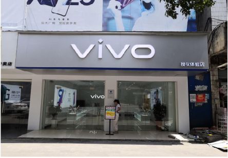 清流}做一个门店面广告招牌需要多少钱？