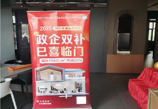 清流户内写真的特点是什么？