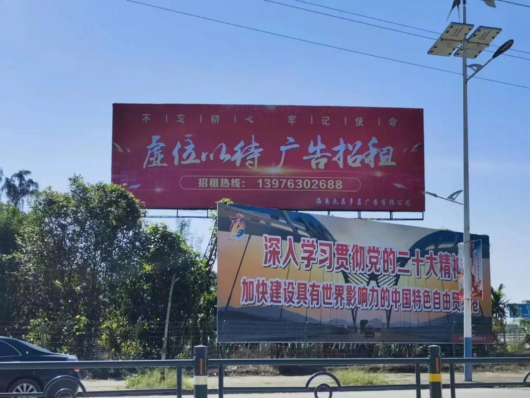 清流户外大牌广告如何能帮助客户实现精准投放、效果翻倍？