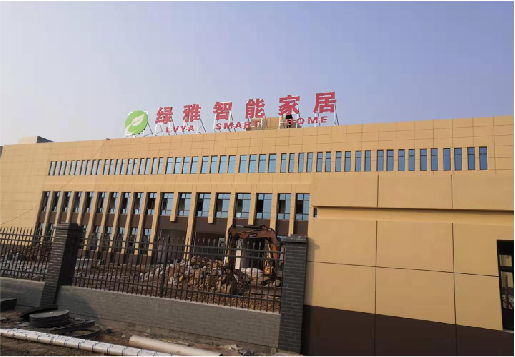 清流如何选择大楼发光字？