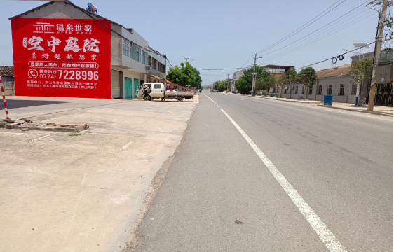 清流墙体广告能用的好材料有哪些？