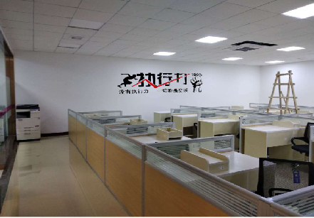 清流企业文化墙可以分为哪几个板块？