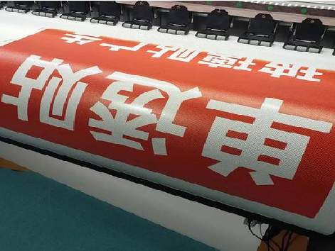 清流单透的特点和效果。