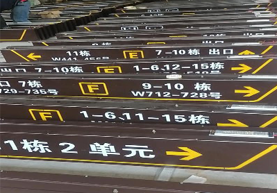 清流广告标识中，常见的几种安装方式。