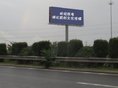 清流高速广告投放效果怎么样？