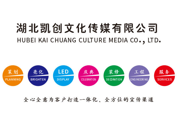 清流广告设计师如何洞察客户需求？