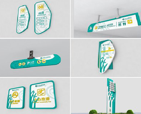 清流广告标牌选材的问题。