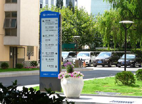 清流传统的学校标识系统有什么问题？