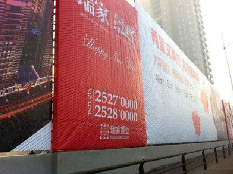 清流如何长久保持户外喷画的质量？